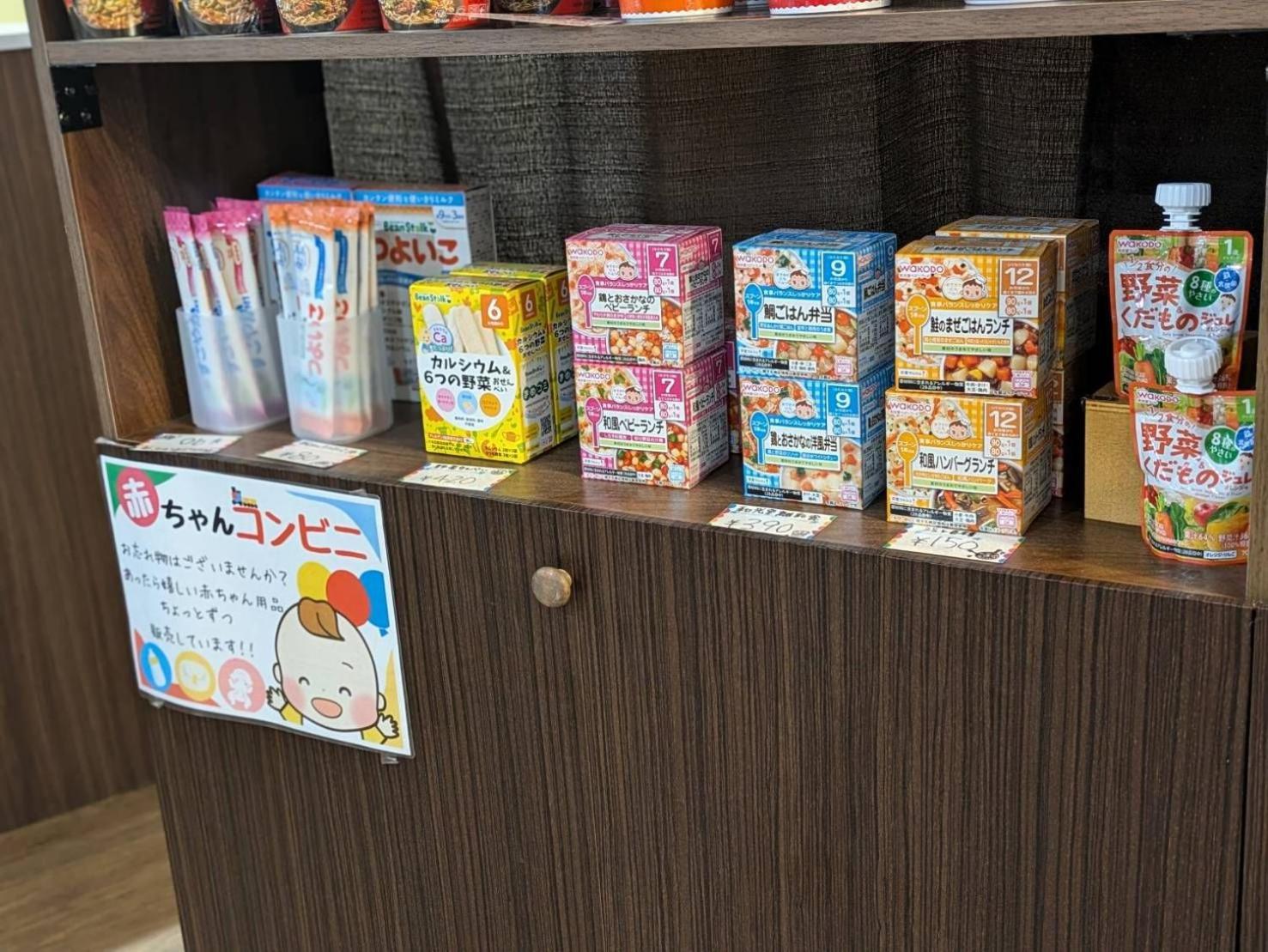 ฮิยางุง ลาไน รีสอร์ต โอกินาวา Hotel Okinawa ภายนอก รูปภาพ